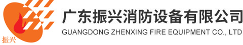 深圳市博明智控科技有限公司
